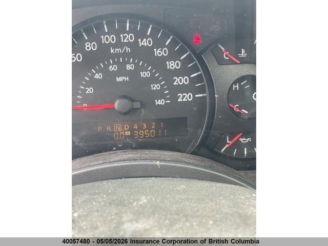 Продажа на аукционе авто 2007 Nissan Armada Se/le, vin: 5N1AA08C57N707121, номер лота: 40057480