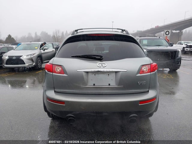 Продаж на аукціоні авто 2007 Infiniti Fx35, vin: JNRAS08W67X203323, номер лоту: 40057481