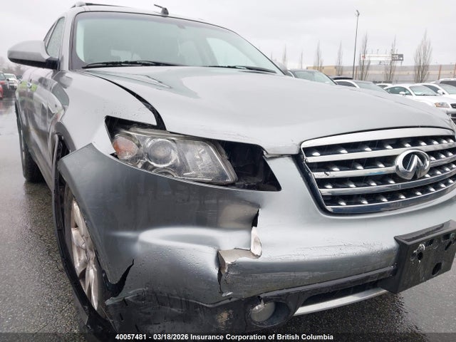 Продаж на аукціоні авто 2007 Infiniti Fx35, vin: JNRAS08W67X203323, номер лоту: 40057481