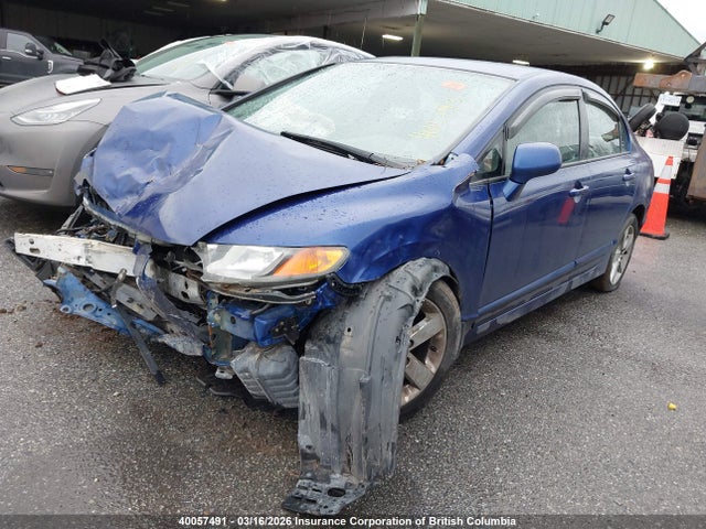 Продажа на аукционе авто 2006 Honda Civic, vin: 2HGFA16526H028890, номер лота: 40057491