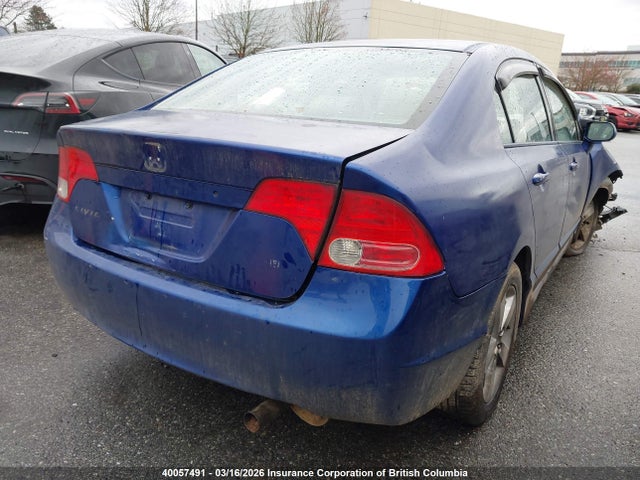 Продажа на аукционе авто 2006 Honda Civic, vin: 2HGFA16526H028890, номер лота: 40057491