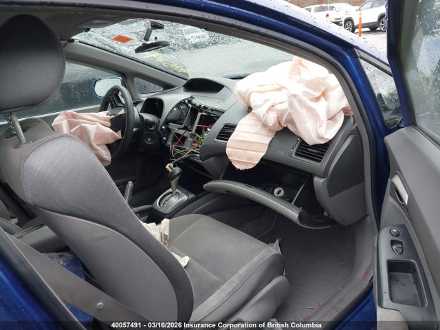 Продажа на аукционе авто 2006 Honda Civic, vin: 2HGFA16526H028890, номер лота: 40057491