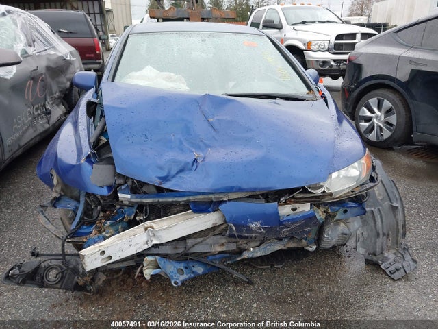 Продажа на аукционе авто 2006 Honda Civic, vin: 2HGFA16526H028890, номер лота: 40057491