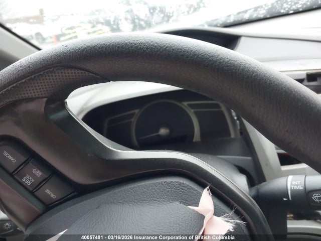 Продажа на аукционе авто 2006 Honda Civic, vin: 2HGFA16526H028890, номер лота: 40057491