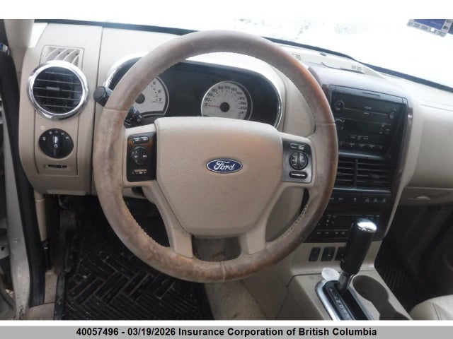 2007 Ford Explorer Limited მანქანა იყიდება აუქციონზე, vin: 1FMEU75867UB53093, აუქციონის ნომერი: 40057496