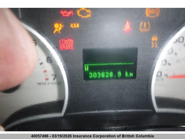 2007 Ford Explorer Limited მანქანა იყიდება აუქციონზე, vin: 1FMEU75867UB53093, აუქციონის ნომერი: 40057496