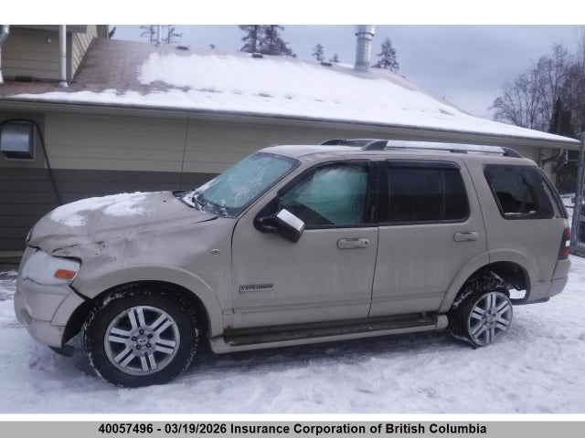 2007 Ford Explorer Limited მანქანა იყიდება აუქციონზე, vin: 1FMEU75867UB53093, აუქციონის ნომერი: 40057496
