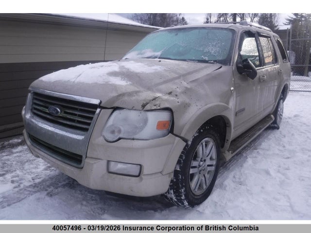 2007 Ford Explorer Limited მანქანა იყიდება აუქციონზე, vin: 1FMEU75867UB53093, აუქციონის ნომერი: 40057496