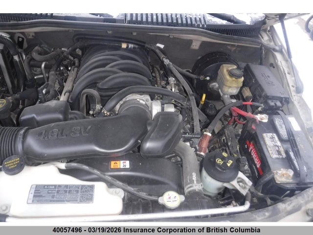2007 Ford Explorer Limited მანქანა იყიდება აუქციონზე, vin: 1FMEU75867UB53093, აუქციონის ნომერი: 40057496