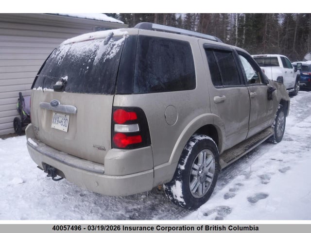 2007 Ford Explorer Limited მანქანა იყიდება აუქციონზე, vin: 1FMEU75867UB53093, აუქციონის ნომერი: 40057496