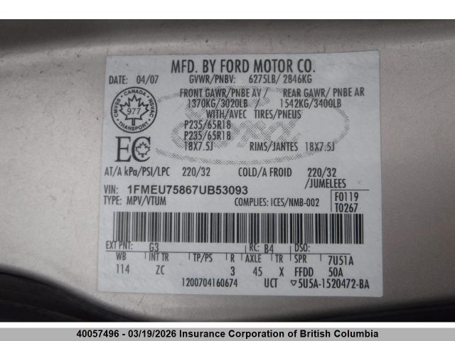 2007 Ford Explorer Limited მანქანა იყიდება აუქციონზე, vin: 1FMEU75867UB53093, აუქციონის ნომერი: 40057496