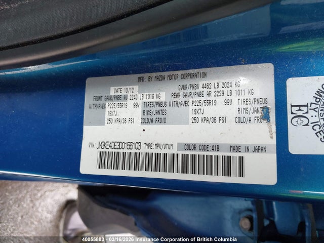 2013 Mazda Cx-5 Gt მანქანა იყიდება აუქციონზე, vin: JM3KE4DE3D0156103, აუქციონის ნომერი: 40055883