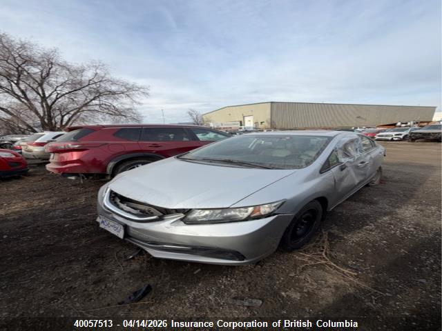 2015 Honda Civic მანქანა იყიდება აუქციონზე, vin: 2HGFB2F53FH008652, აუქციონის ნომერი: 40057513