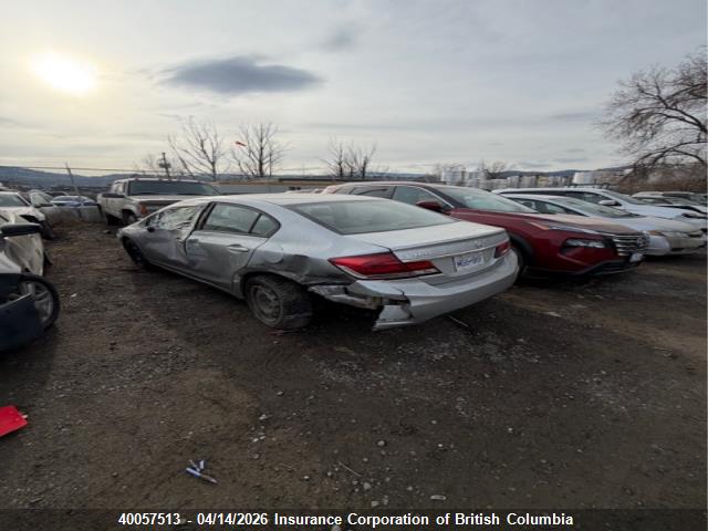 2015 Honda Civic მანქანა იყიდება აუქციონზე, vin: 2HGFB2F53FH008652, აუქციონის ნომერი: 40057513