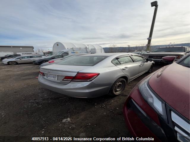 2015 Honda Civic მანქანა იყიდება აუქციონზე, vin: 2HGFB2F53FH008652, აუქციონის ნომერი: 40057513