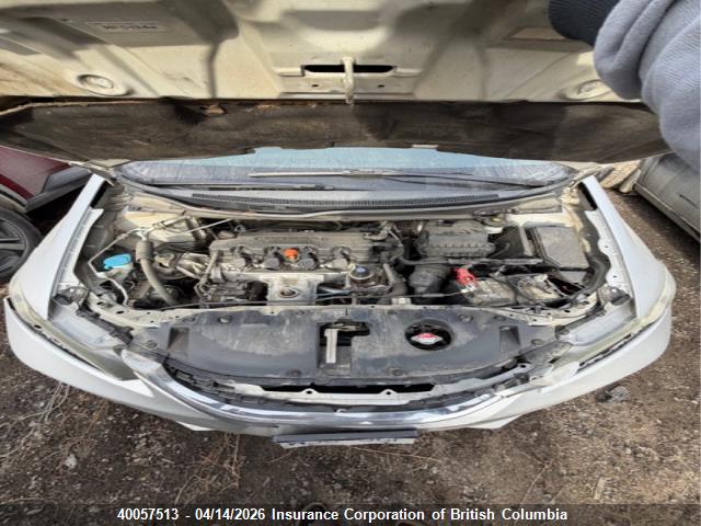 2015 Honda Civic მანქანა იყიდება აუქციონზე, vin: 2HGFB2F53FH008652, აუქციონის ნომერი: 40057513