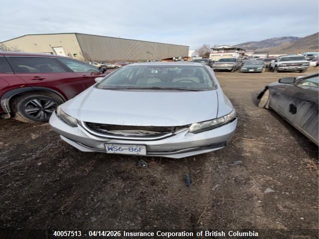 2015 Honda Civic მანქანა იყიდება აუქციონზე, vin: 2HGFB2F53FH008652, აუქციონის ნომერი: 40057513