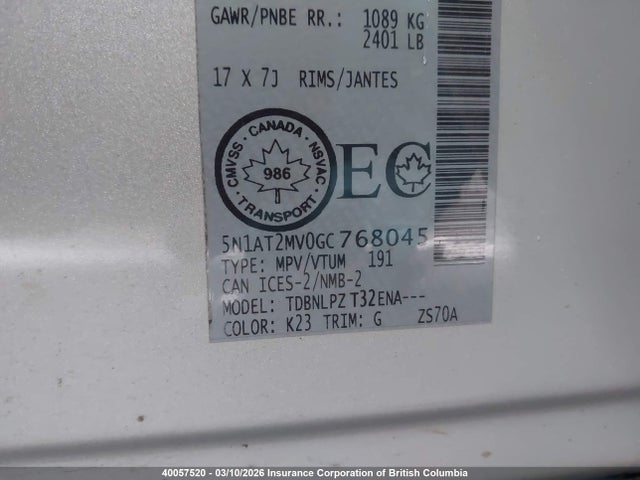 5N1AT2MV0GC768045 Nissan Rogue
