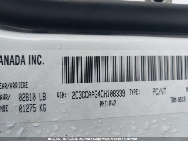 2012 Chrysler 300 მანქანა იყიდება აუქციონზე, vin: 2C3CCAAG4CH108339, აუქციონის ნომერი: 40057527