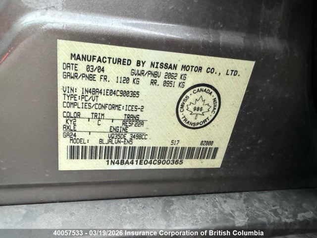 Продажа на аукционе авто 2004 Nissan Maxima Se/sl, vin: 1N4BA41E04C900365, номер лота: 40057533