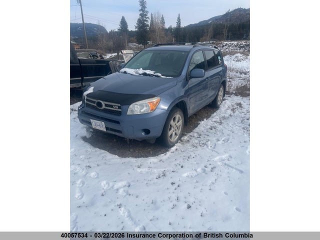 2007 Toyota Rav4 მანქანა იყიდება აუქციონზე, vin: JTMBK34V875012985, აუქციონის ნომერი: 40057534