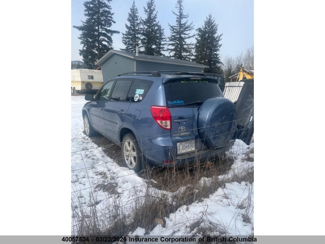 2007 Toyota Rav4 მანქანა იყიდება აუქციონზე, vin: JTMBK34V875012985, აუქციონის ნომერი: 40057534