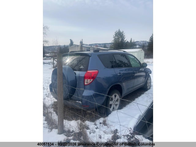 2007 Toyota Rav4 მანქანა იყიდება აუქციონზე, vin: JTMBK34V875012985, აუქციონის ნომერი: 40057534