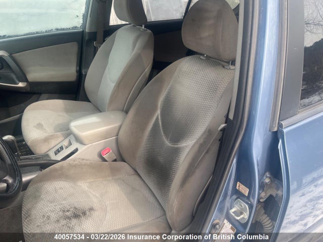 2007 Toyota Rav4 მანქანა იყიდება აუქციონზე, vin: JTMBK34V875012985, აუქციონის ნომერი: 40057534