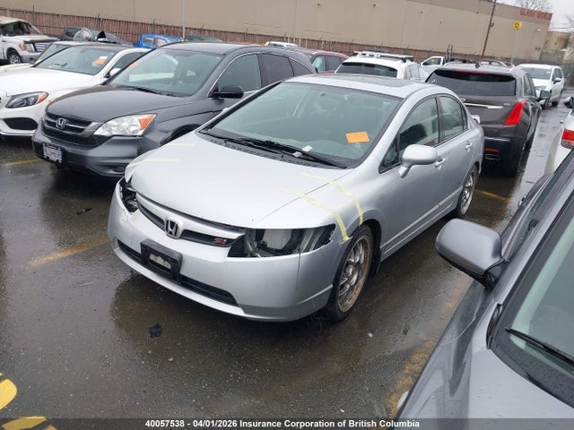 2008 Honda Civic მანქანა იყიდება აუქციონზე, vin: 2HGFA55528H200055, აუქციონის ნომერი: 40057538
