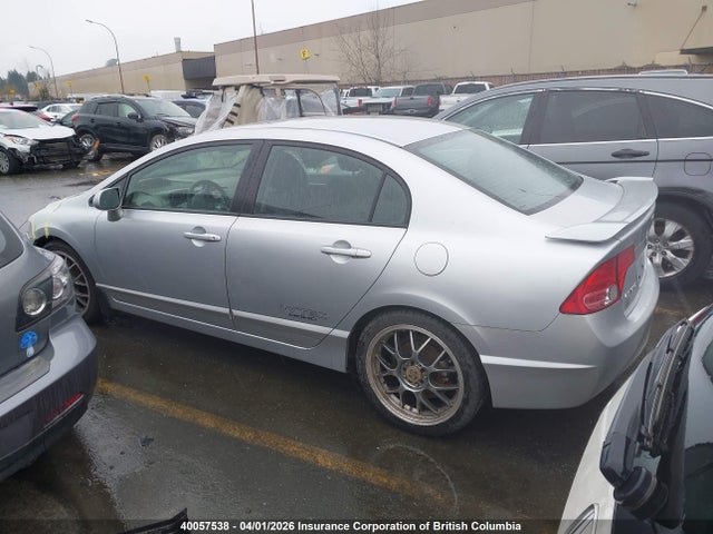 2008 Honda Civic მანქანა იყიდება აუქციონზე, vin: 2HGFA55528H200055, აუქციონის ნომერი: 40057538