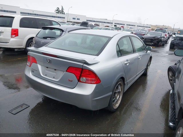 2008 Honda Civic მანქანა იყიდება აუქციონზე, vin: 2HGFA55528H200055, აუქციონის ნომერი: 40057538