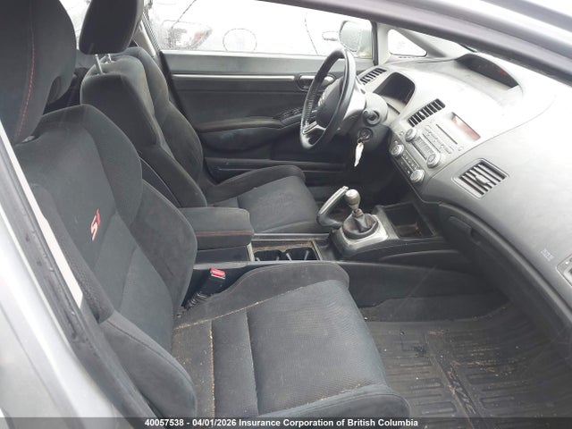 2008 Honda Civic მანქანა იყიდება აუქციონზე, vin: 2HGFA55528H200055, აუქციონის ნომერი: 40057538