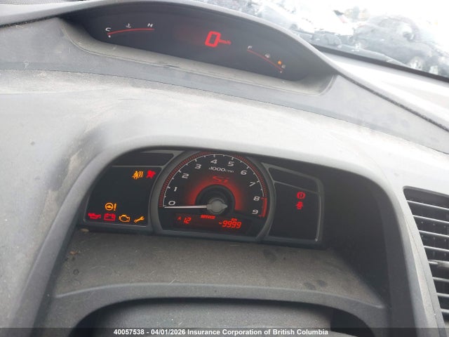 2008 Honda Civic მანქანა იყიდება აუქციონზე, vin: 2HGFA55528H200055, აუქციონის ნომერი: 40057538