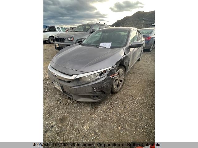 2016 Honda Civic მანქანა იყიდება აუქციონზე, vin: 2HGFC1F48GH103546, აუქციონის ნომერი: 40057540