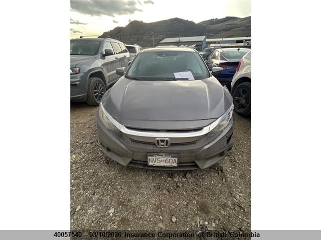 2016 Honda Civic მანქანა იყიდება აუქციონზე, vin: 2HGFC1F48GH103546, აუქციონის ნომერი: 40057540