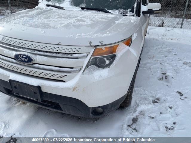 2011 Ford Explorer Limited მანქანა იყიდება აუქციონზე, vin: 1FMHK8F8XBGA07844, აუქციონის ნომერი: 40057550