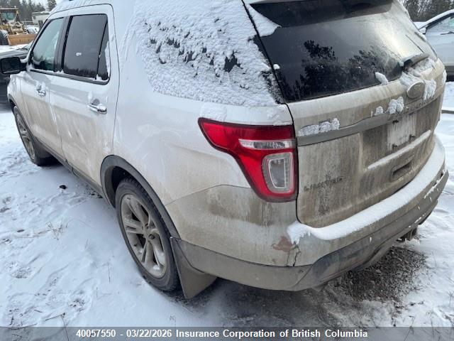 2011 Ford Explorer Limited მანქანა იყიდება აუქციონზე, vin: 1FMHK8F8XBGA07844, აუქციონის ნომერი: 40057550