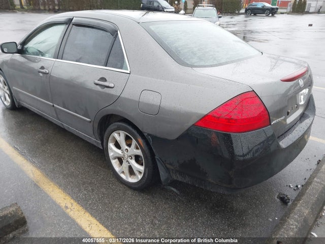 Продажа на аукционе авто 2007 Honda Accord Ex-l/se, vin: 1HGCM56777A807494, номер лота: 40057555