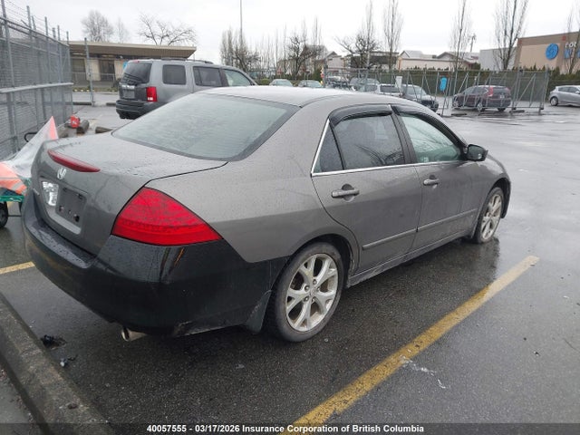 Продажа на аукционе авто 2007 Honda Accord Ex-l/se, vin: 1HGCM56777A807494, номер лота: 40057555
