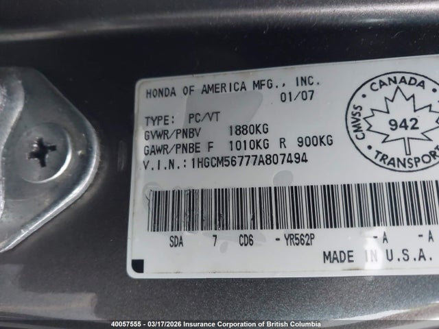 Продажа на аукционе авто 2007 Honda Accord Ex-l/se, vin: 1HGCM56777A807494, номер лота: 40057555