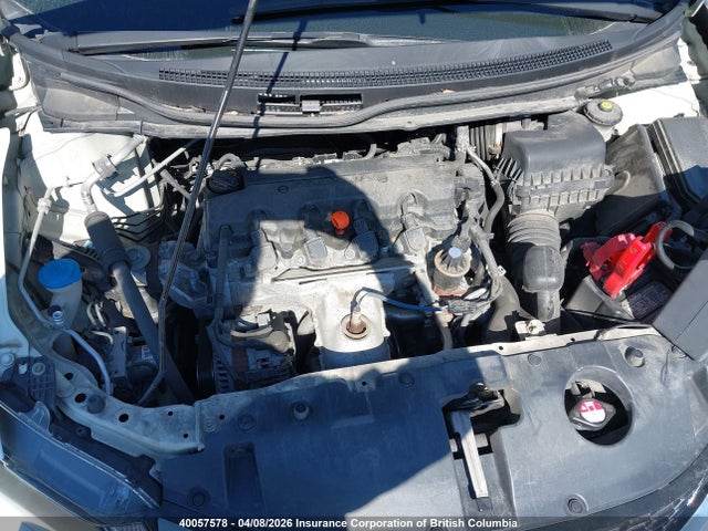 2013 Honda Civic მანქანა იყიდება აუქციონზე, vin: 2HGFB2F59DH008684, აუქციონის ნომერი: 40057578
