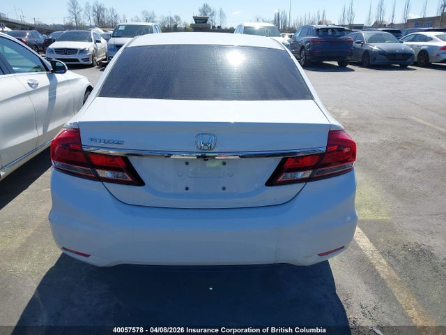 2013 Honda Civic მანქანა იყიდება აუქციონზე, vin: 2HGFB2F59DH008684, აუქციონის ნომერი: 40057578
