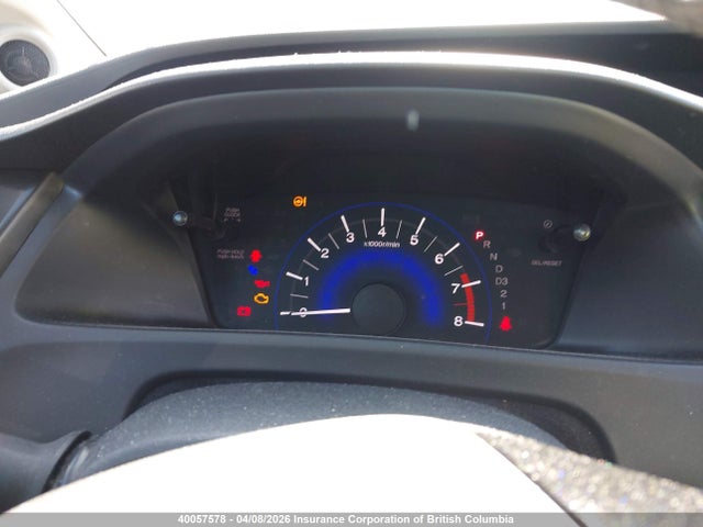 2013 Honda Civic მანქანა იყიდება აუქციონზე, vin: 2HGFB2F59DH008684, აუქციონის ნომერი: 40057578