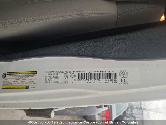 40057580 :رقم المزاد ، 1J4GA39177L206752 vin ، 2007 Jeep Wrangler X مزاد بيع