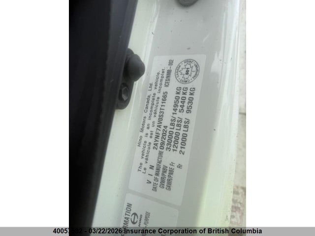 Hino L7 2025 2AYNF7AV0S3T11665 Image 19