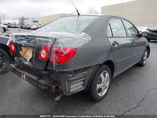 Aukcja sprzedaży 2007 Toyota Corolla Ce/le/s, vin: 2T1BR32EX7C796541, numer aukcji: 40051175