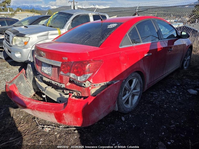 2014 Chevrolet Cruze მანქანა იყიდება აუქციონზე, vin: 1G1PG5SB2E7239367, აუქციონის ნომერი: 40057612