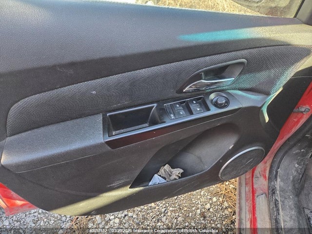 2014 Chevrolet Cruze მანქანა იყიდება აუქციონზე, vin: 1G1PG5SB2E7239367, აუქციონის ნომერი: 40057612