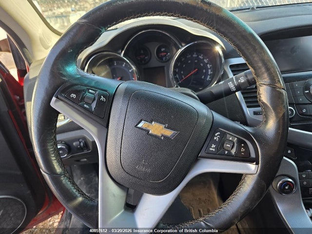 2014 Chevrolet Cruze მანქანა იყიდება აუქციონზე, vin: 1G1PG5SB2E7239367, აუქციონის ნომერი: 40057612