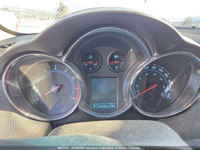 2014 Chevrolet Cruze მანქანა იყიდება აუქციონზე, vin: 1G1PG5SB2E7239367, აუქციონის ნომერი: 40057612
